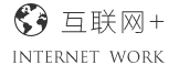 安徽沃龍科技有限公司
